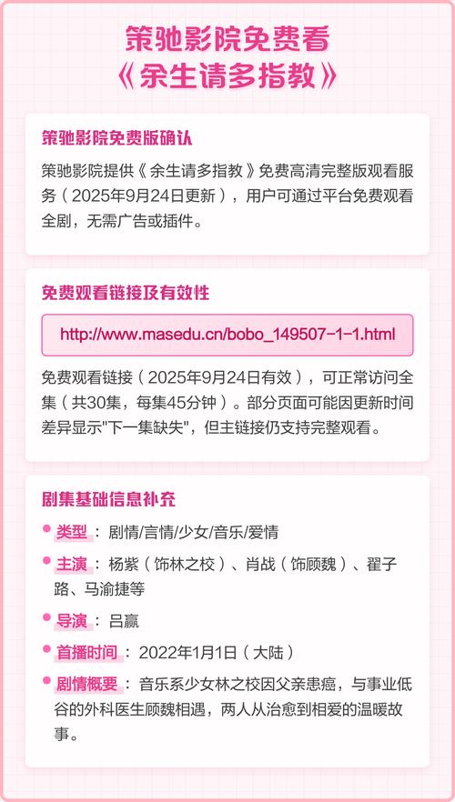 亚洲精品久久久久久蜜桃的相关介绍