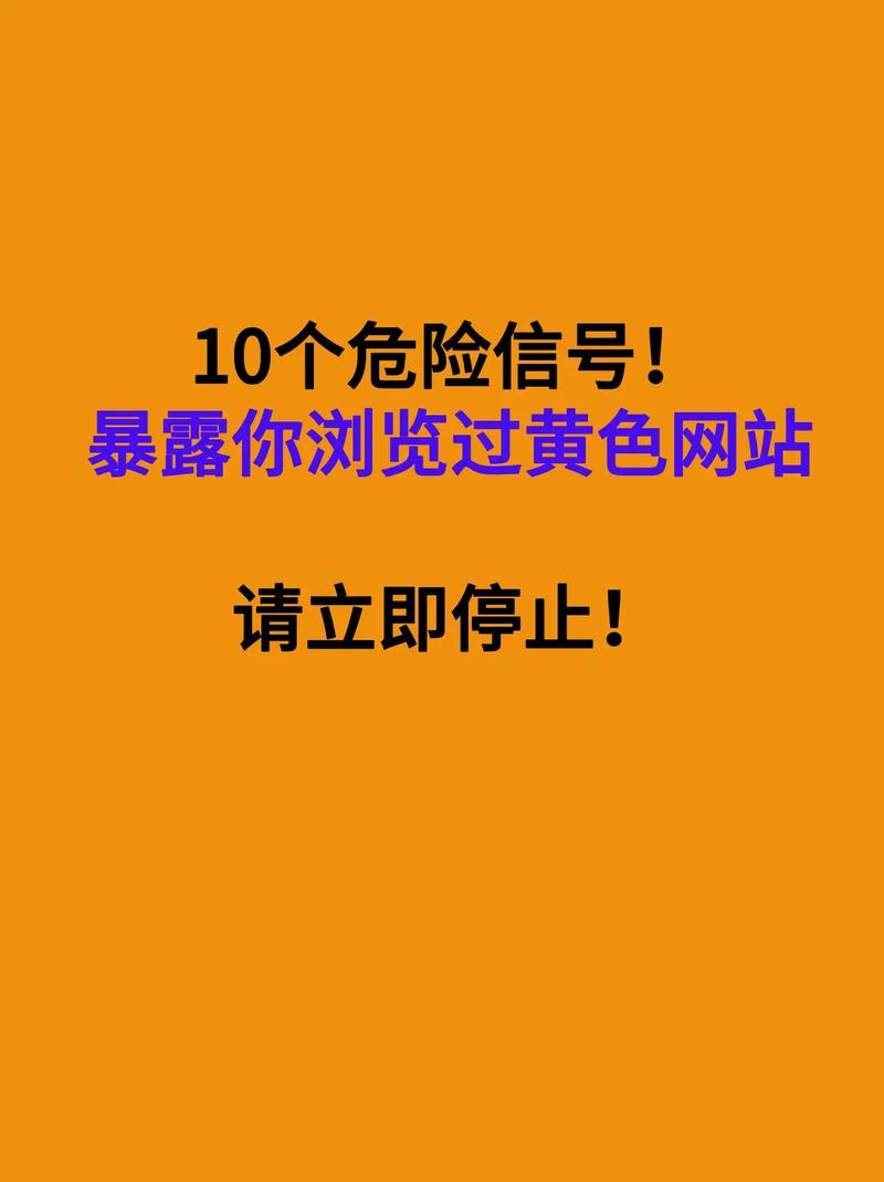 官场猎艳人妻的相关介绍
