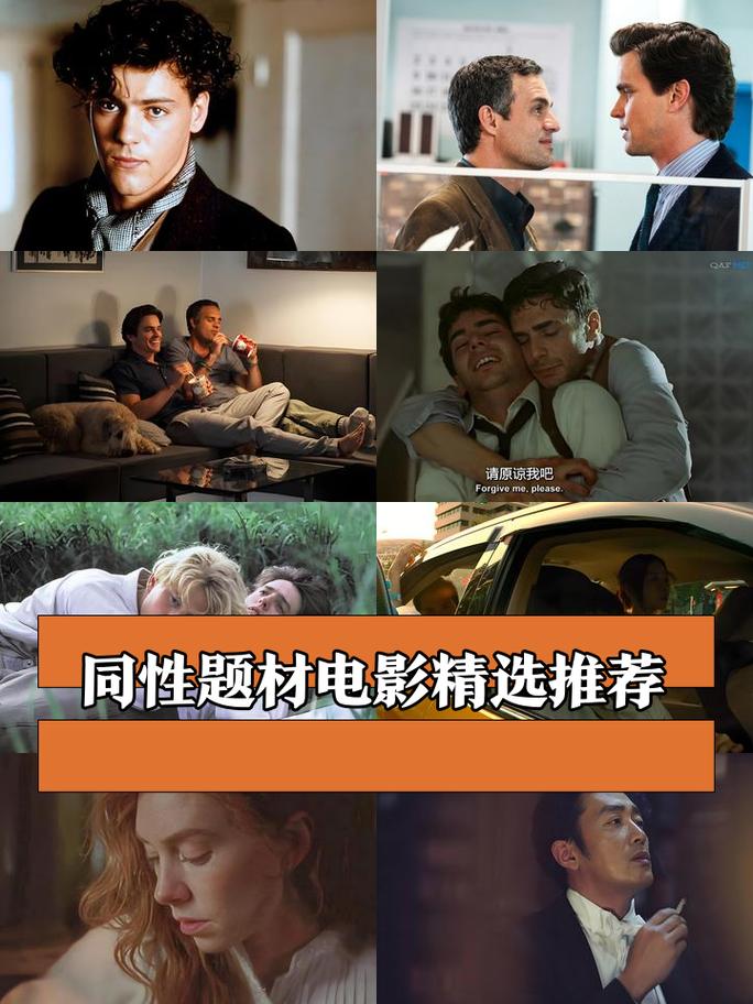 神马影院伦理片韩国电影的相关介绍
