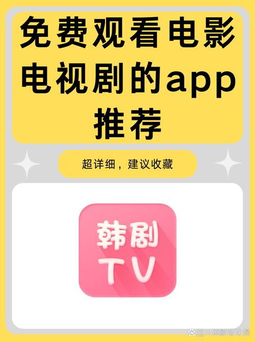 久久久精品日的相关介绍