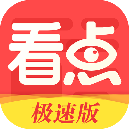午夜寂寞影院好看的女的的相关介绍