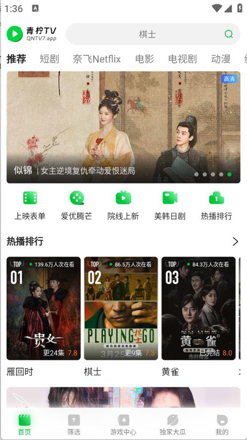 人妻少妇精品专区性色av的相关介绍