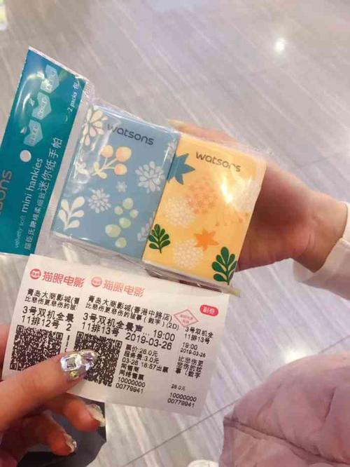 勾引老师啪啪的相关介绍