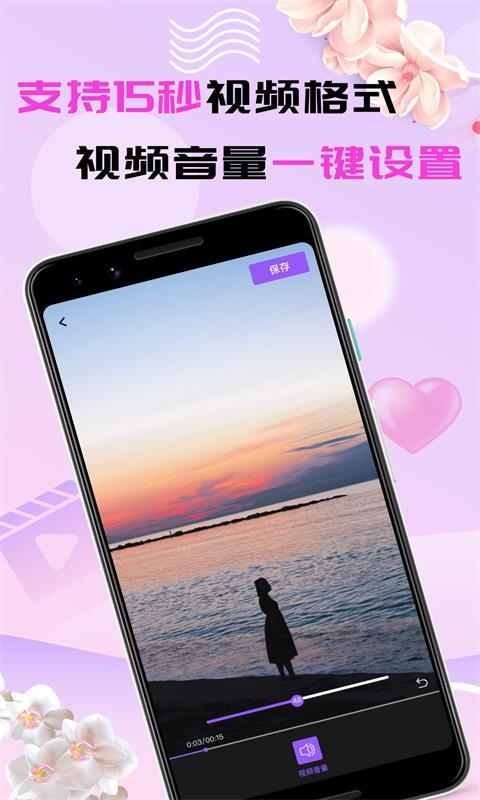 老湿机影院免费观看的相关介绍