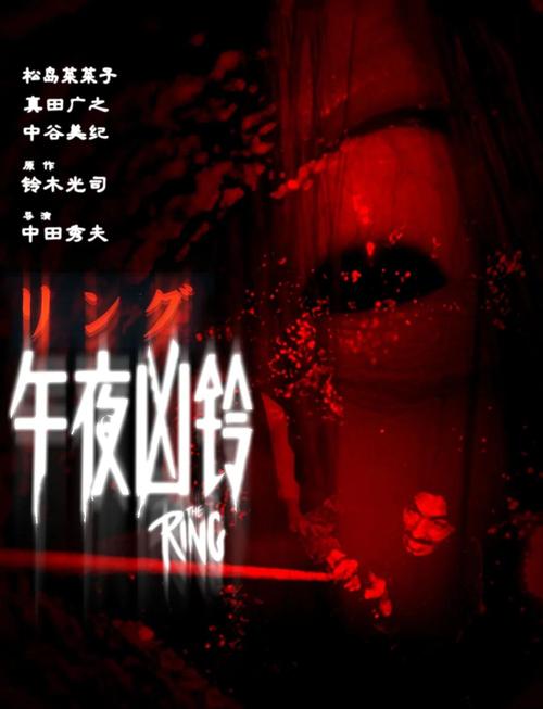 奇乐影院的相关介绍