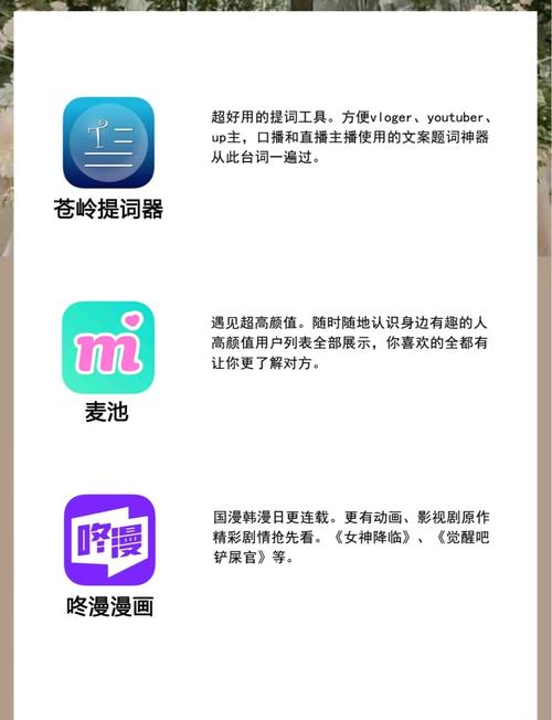 粤语影院的相关介绍