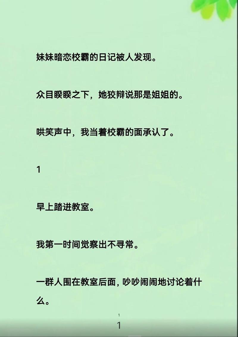 91麻豆文化传媒剪的相关介绍