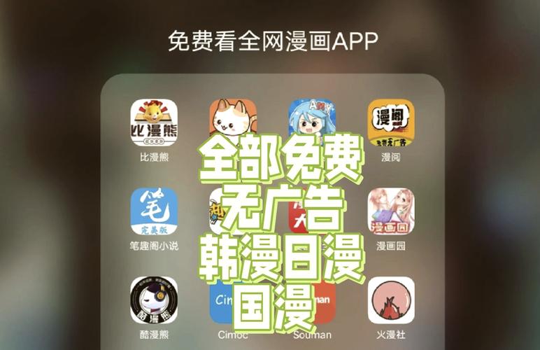 www.久久毛片的相关介绍