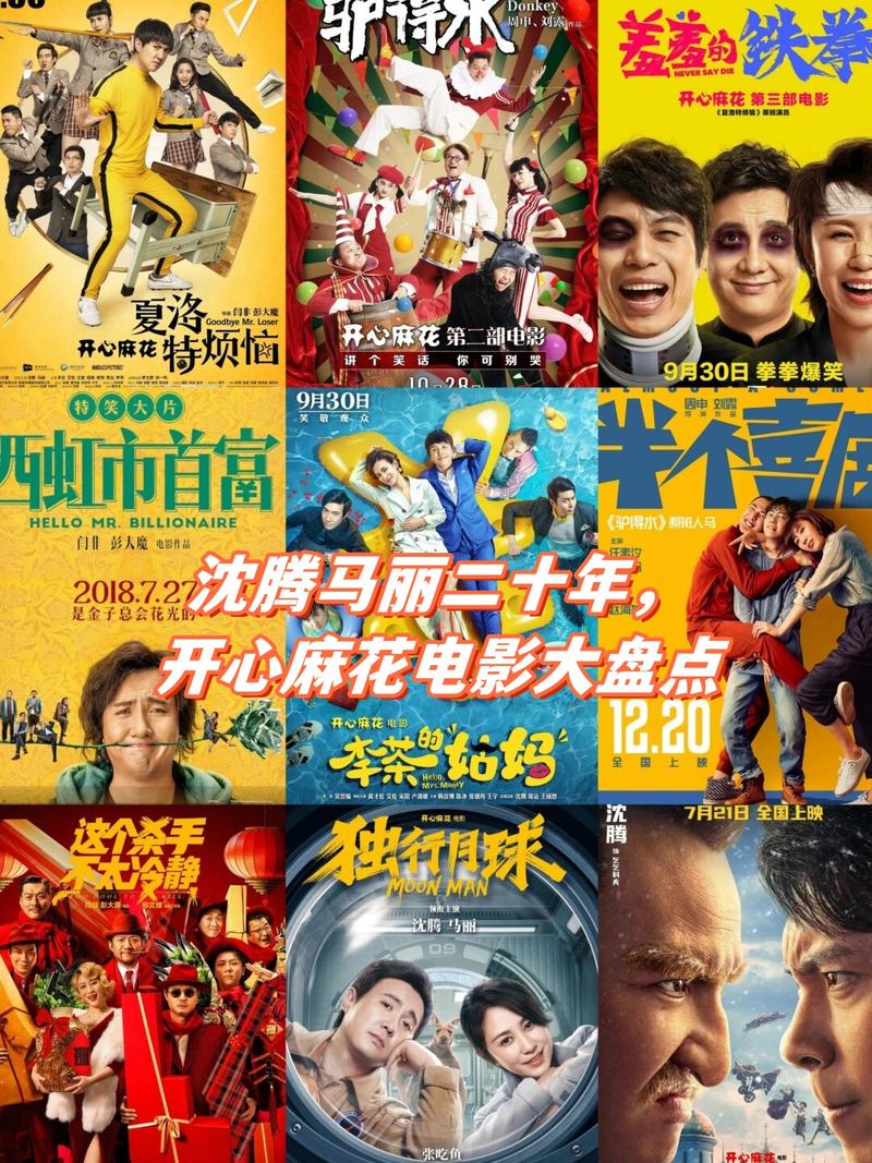 长相思电视剧星辰影院的相关介绍