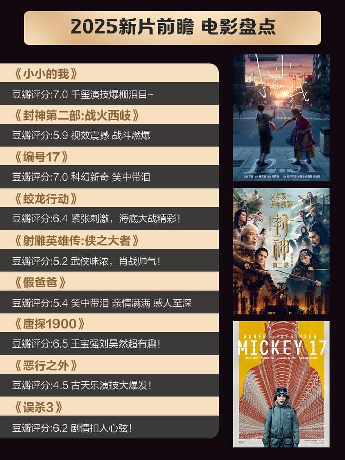 日本精油按摩1的相关介绍