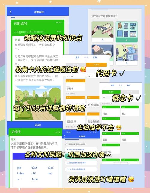 人妻少妇的诱惑在线的相关介绍