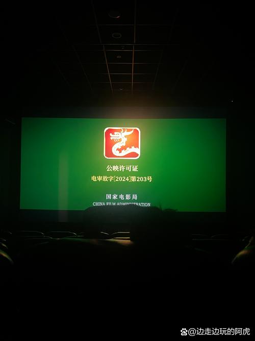123影院在线观看 - 最新热播剧免费追剧平台 | 高清影视资源 | 无广告观影体验