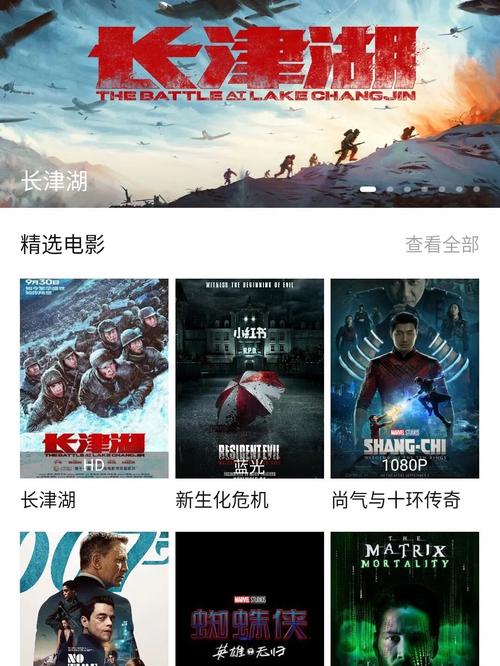 韩国r级2021羞羞影院的相关介绍