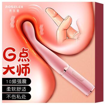 一边亲一边捏一边揉的相关介绍