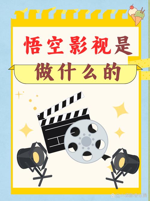 午夜影院视费x看久久的相关介绍
