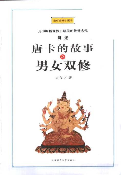 41312神马影院我的相关介绍