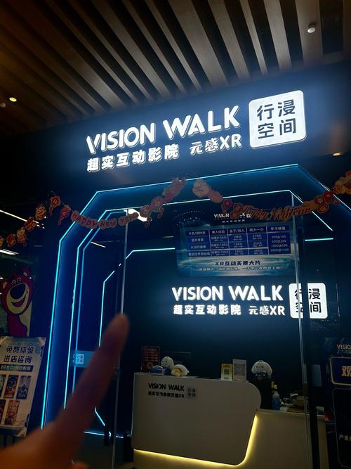 4480新热播影院手机版的相关介绍