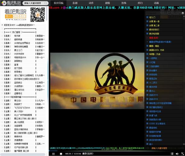 美女扒开逼让人操的相关介绍