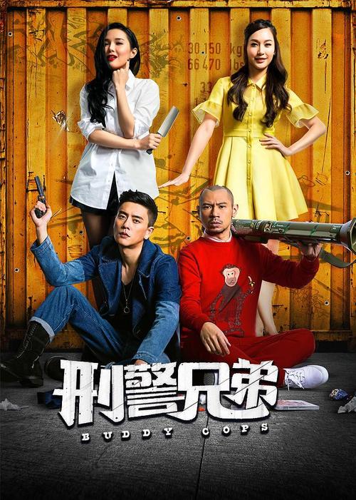 快喵影院kmyy午夜场的相关介绍