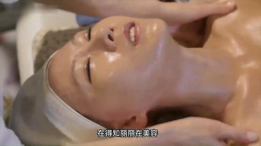 《人妻按摩院电影》深度解析：家庭伦理与欲望交织的禁忌情感（长尾关键词：人妻按摩院电影完整版 / 人妻按摩院电影剧情分析 / 人妻按摩院电影经典片段）