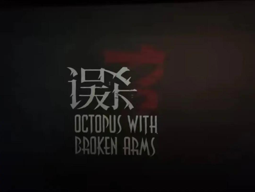 人妻性事小说的相关介绍