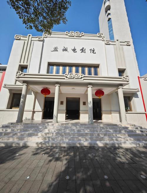 《东京精油按摩》电影的相关介绍
