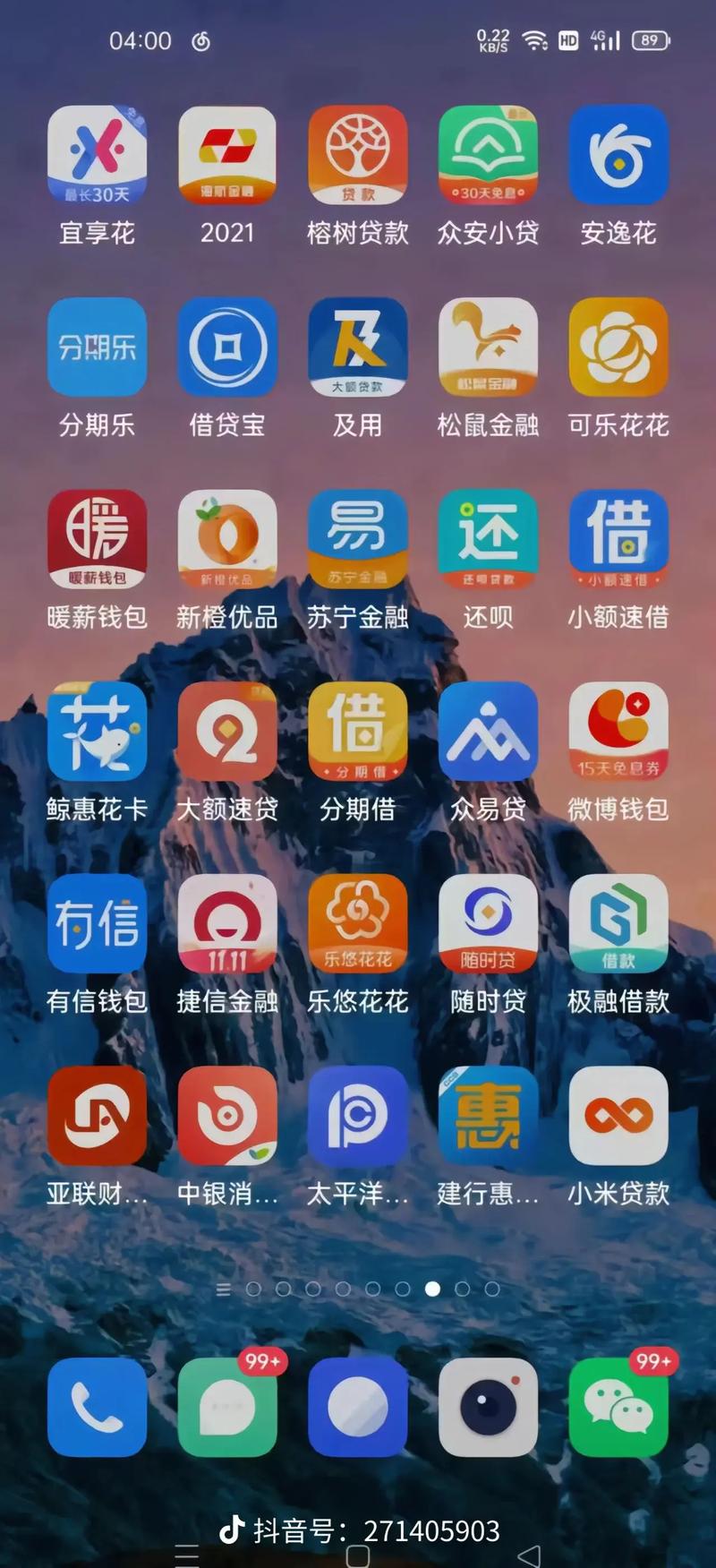 av 在线色的相关介绍