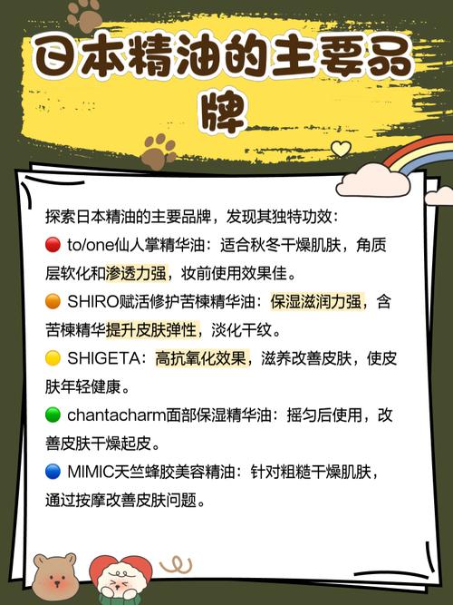 狂插巨乳的相关介绍