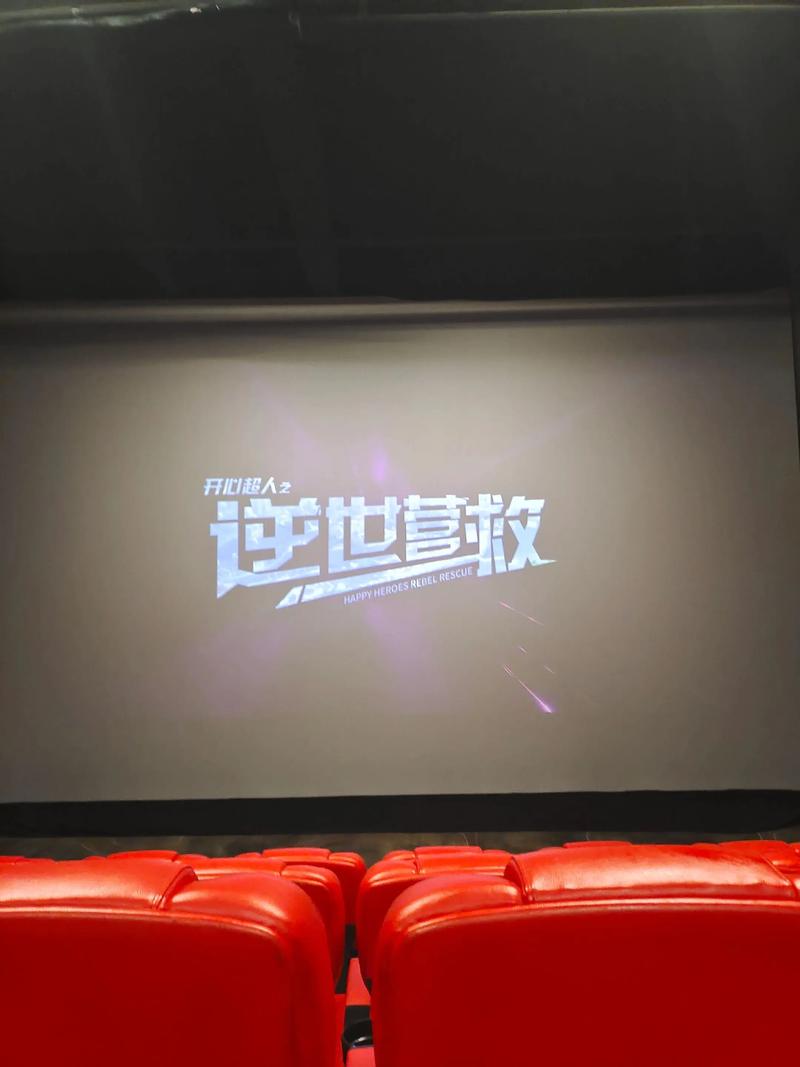 东南亚毛片推荐的相关介绍