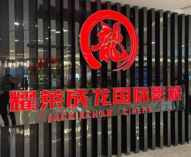 亚洲av无码不卡私人影院的相关介绍
