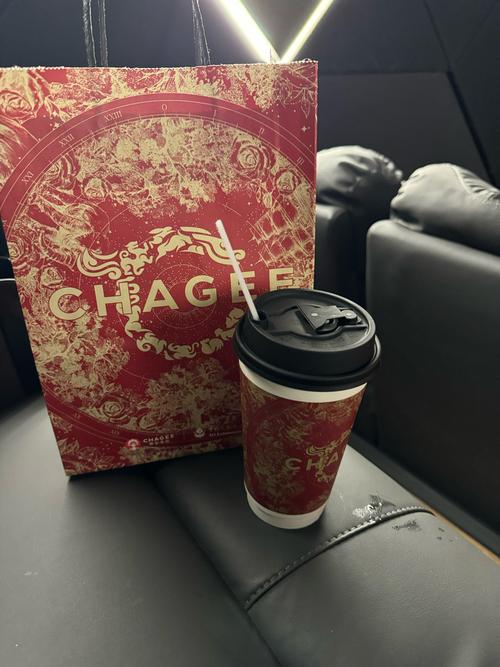 欧美日韩在线播放一区二区的相关介绍