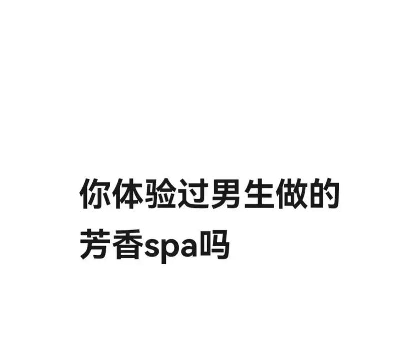 女性黄色分泌物带血丝的相关介绍