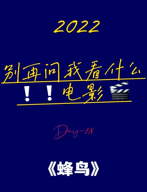 办公室少妇制服秘书熟女av的相关介绍