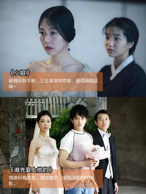 久久亚洲男人的天堂的相关介绍