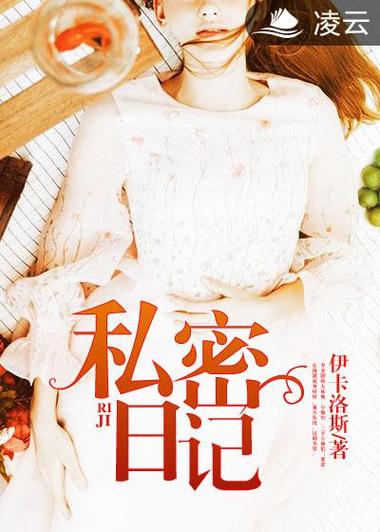 久久久久久激情视频的相关介绍
