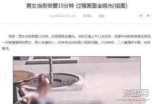 啪啪啪啪性感人妻网站的相关介绍