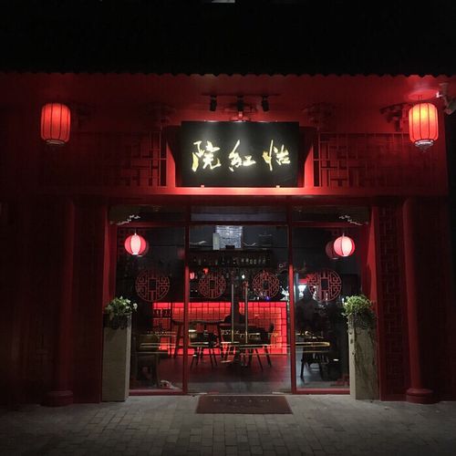 嗯啊人妻高h的相关介绍
