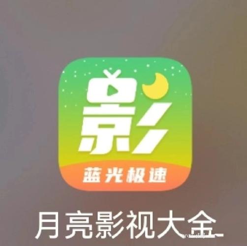 97影院在线午夜的相关介绍