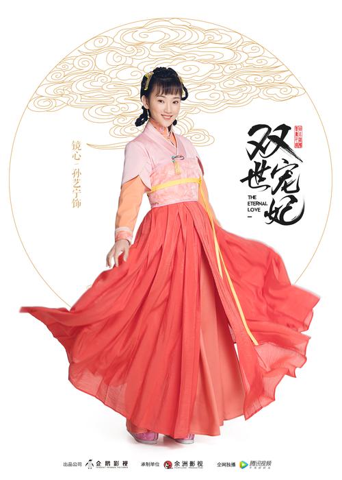 清纯美女爆白浆的相关介绍