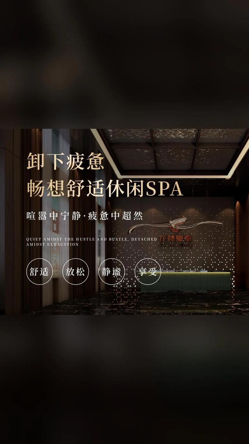 精品久久久久久伊人的相关介绍