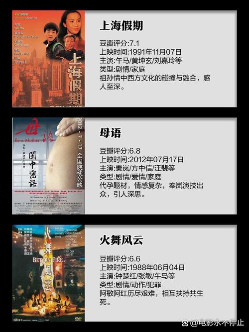 女性内裤老是湿还有黄色分泌物的相关介绍