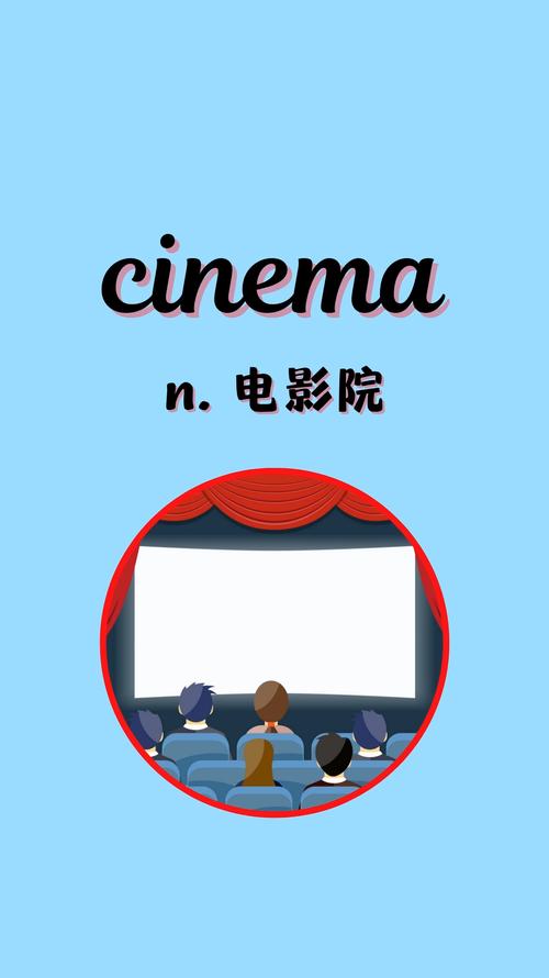 国产啊色的相关介绍