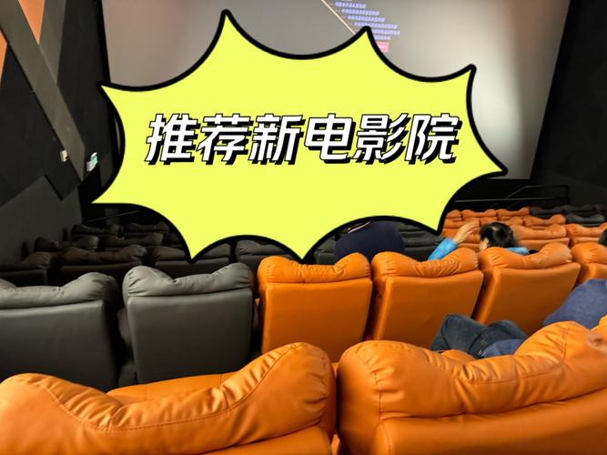 老湿影院方免费版的相关介绍