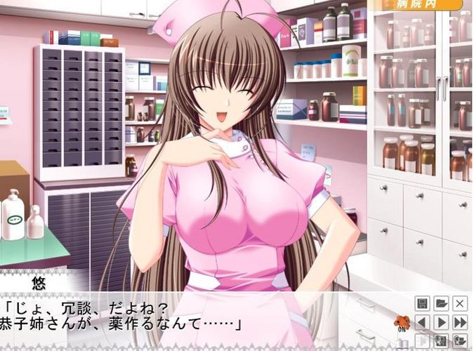 骚巨乳的相关介绍