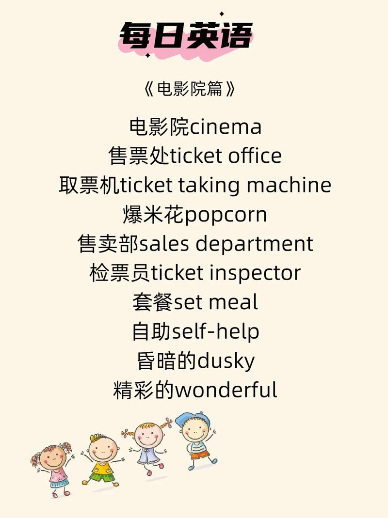 日本女生精油按摩的相关介绍