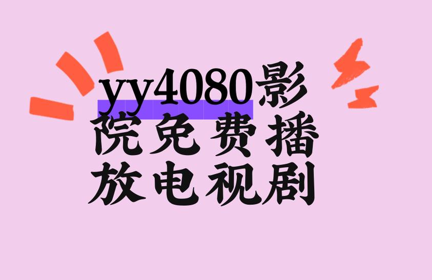 久久黑丝av的相关介绍