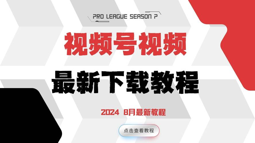 av网站在线观看黑丝的相关介绍