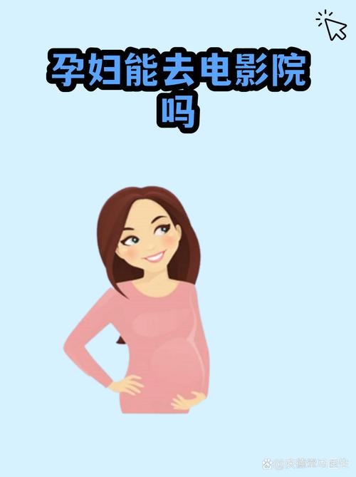 《东京特殊精油按摩》的相关介绍