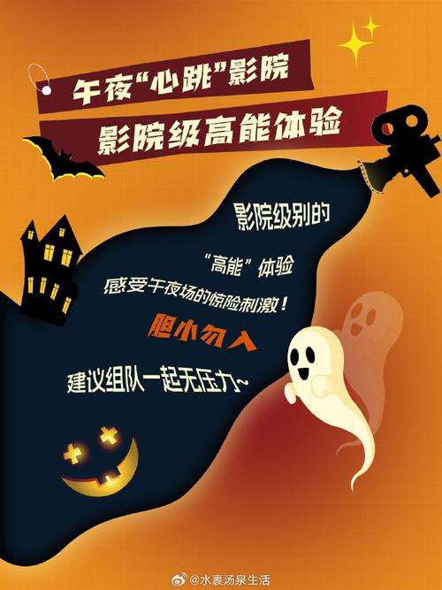 黑丝av一区在线的相关介绍