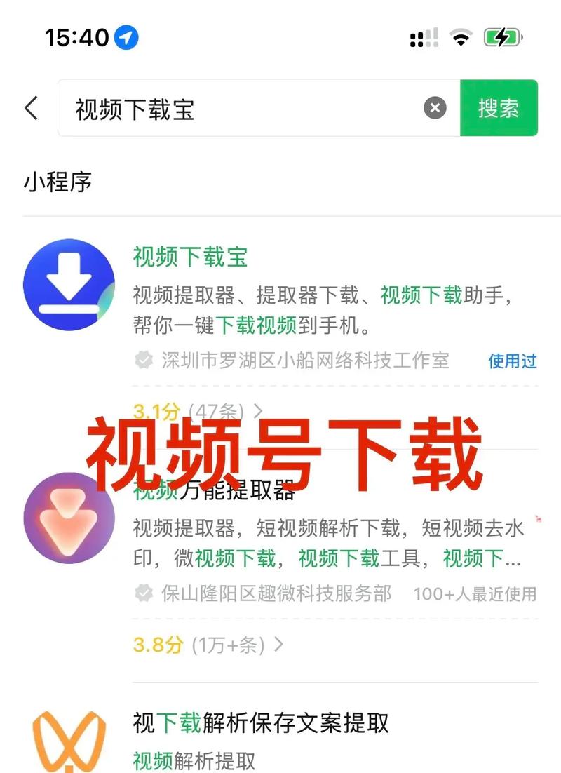 少妇人妻aa免费看的相关介绍
